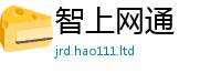 2025年天天免费资料含2025新澳内部爆料最新消息